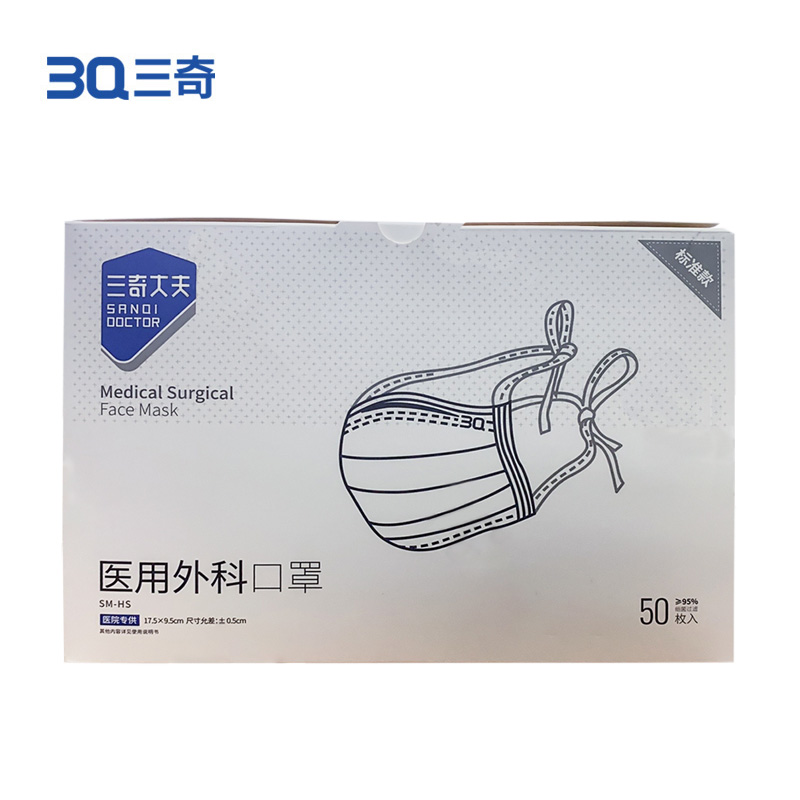 医用外科无菌绑带式 独立包装  17*9.5cm 50片/盒