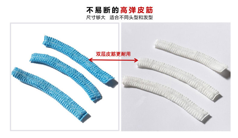 条形帽详情页_04.jpg