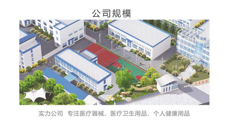 橡胶底鞋套详情页_11.jpg
