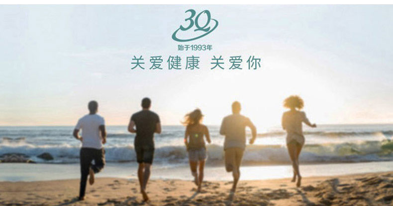 拉拉裤详情_12.jpg