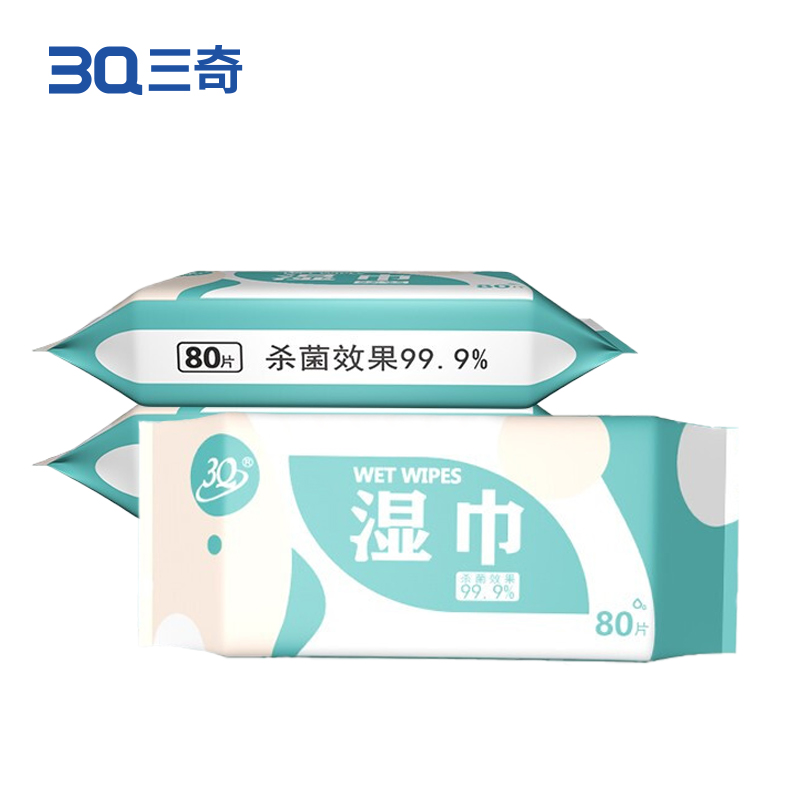 一次性湿巾80片/袋 抽取型