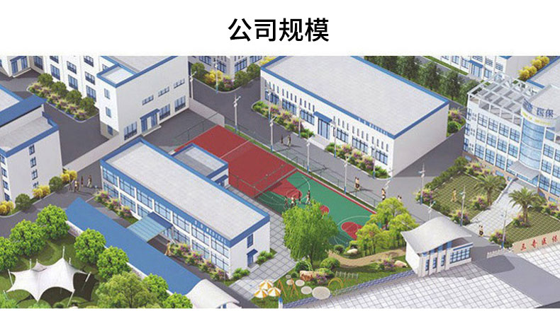 消毒湿巾80片详情_11.jpg
