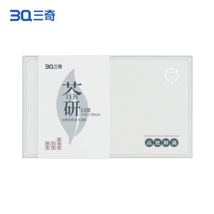 三奇茶研口罩套装10片/盒×6