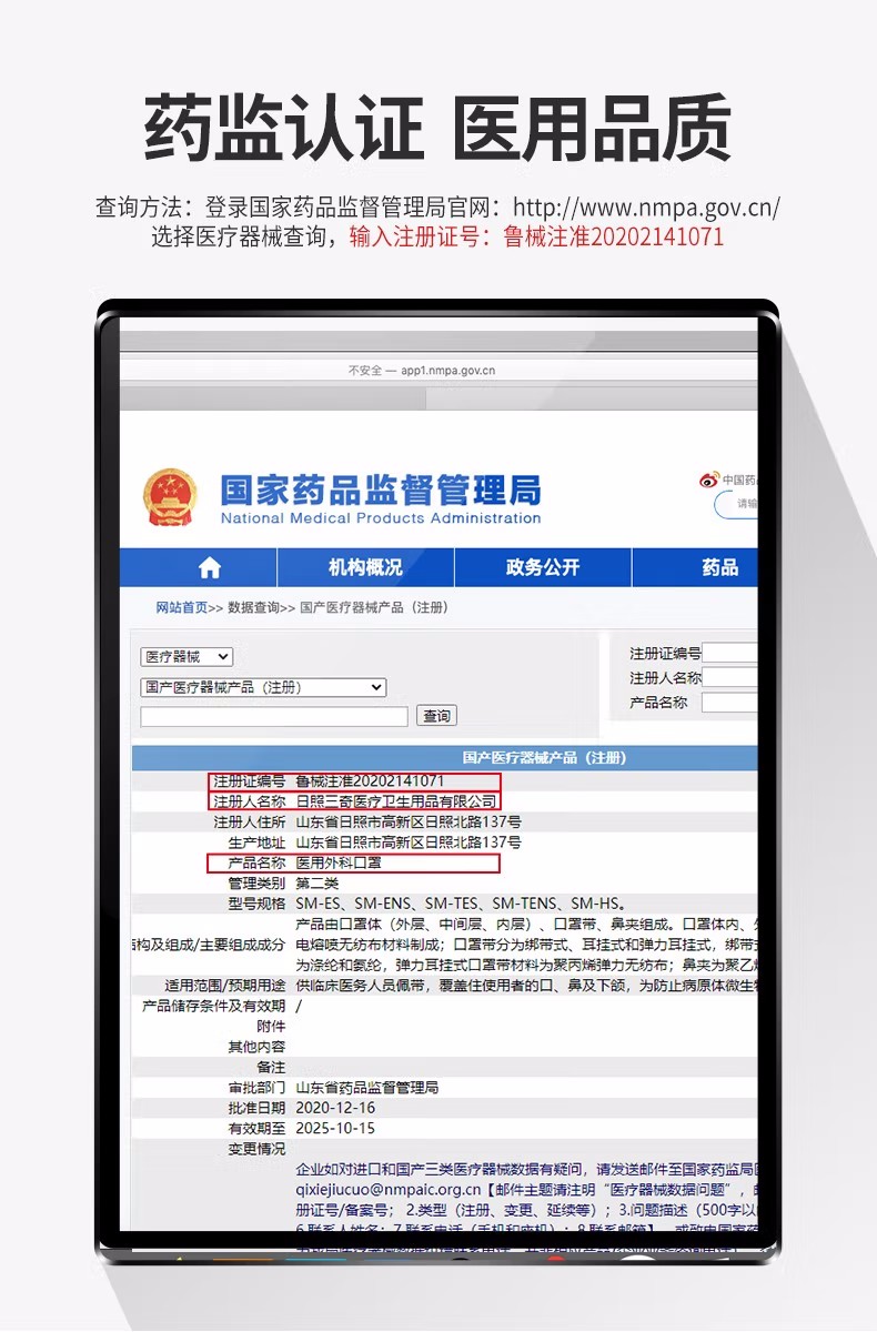外科1.jpg
