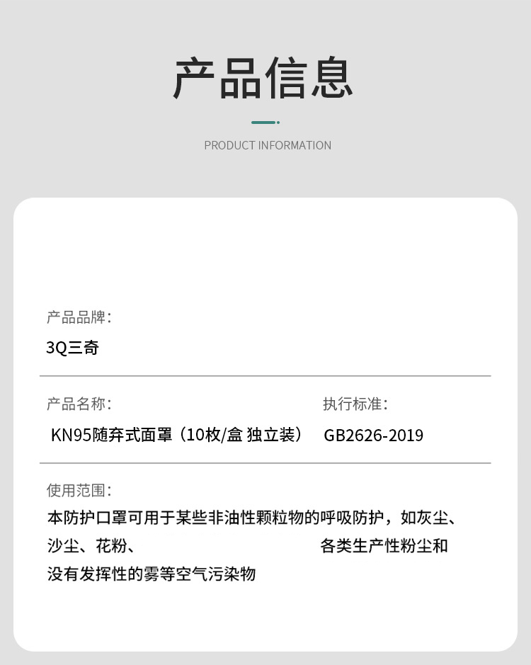 微信图片_20240627140643.jpg
