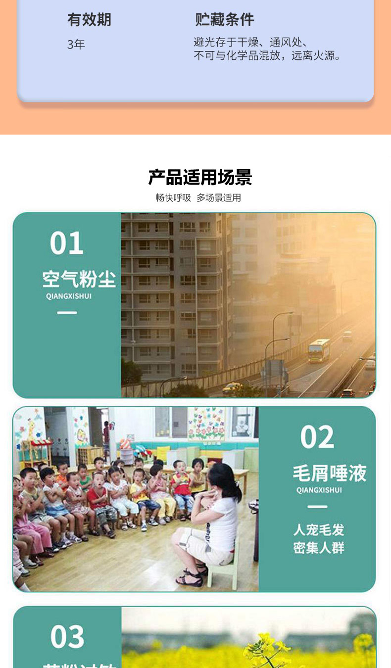 萌萌宝.png
