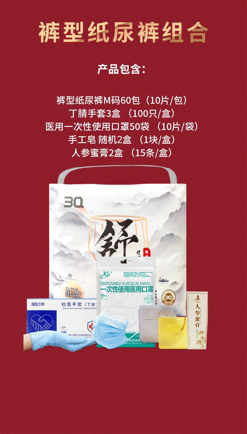 微信图片_20241025134059.jpg