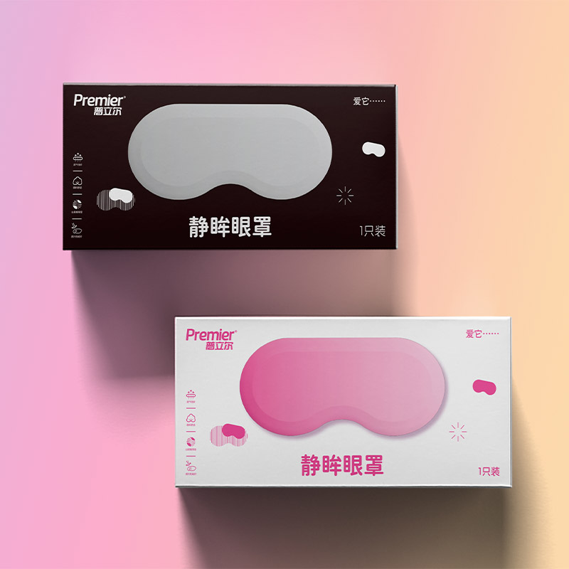 普立尔 静眸眼罩~ 缓解视疲劳，促进眼部健康 ；休闲、办公午休、睡觉佩戴