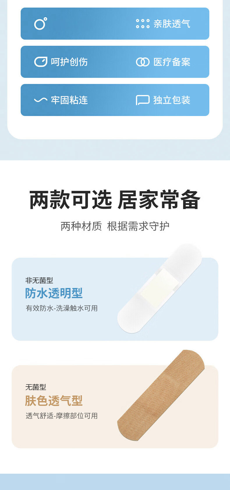 微信图片_2026-04-03_172657_589.jpg