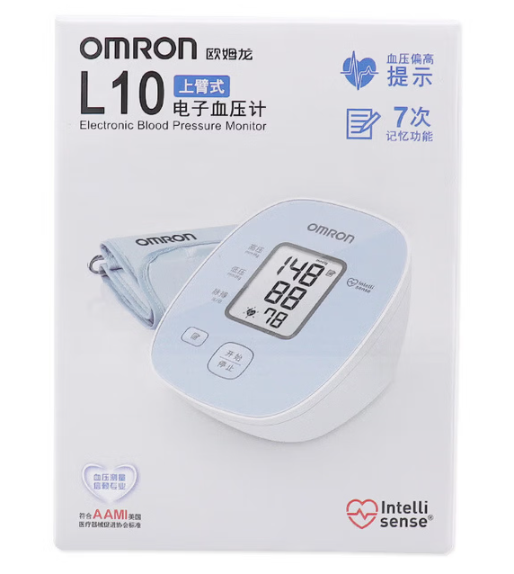 欧姆龙（OMRON）电子血压计L10家用 上臂量血压全自动测量 欧姆龙血压计L10