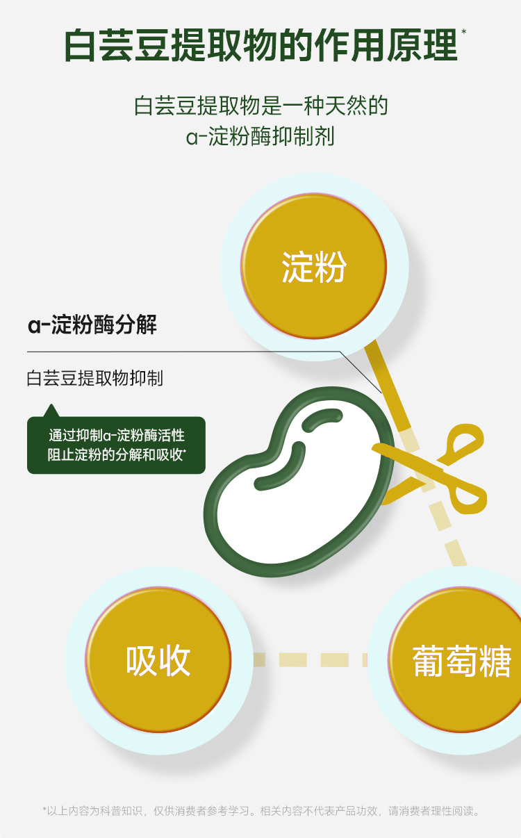 微信图片_20241128142526.jpg